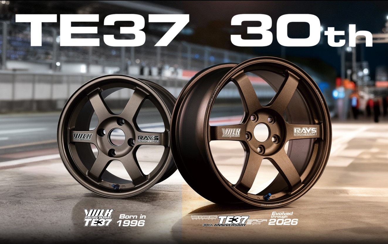 Japan Has Just Designated March 7th As TE37 Day - Automacha