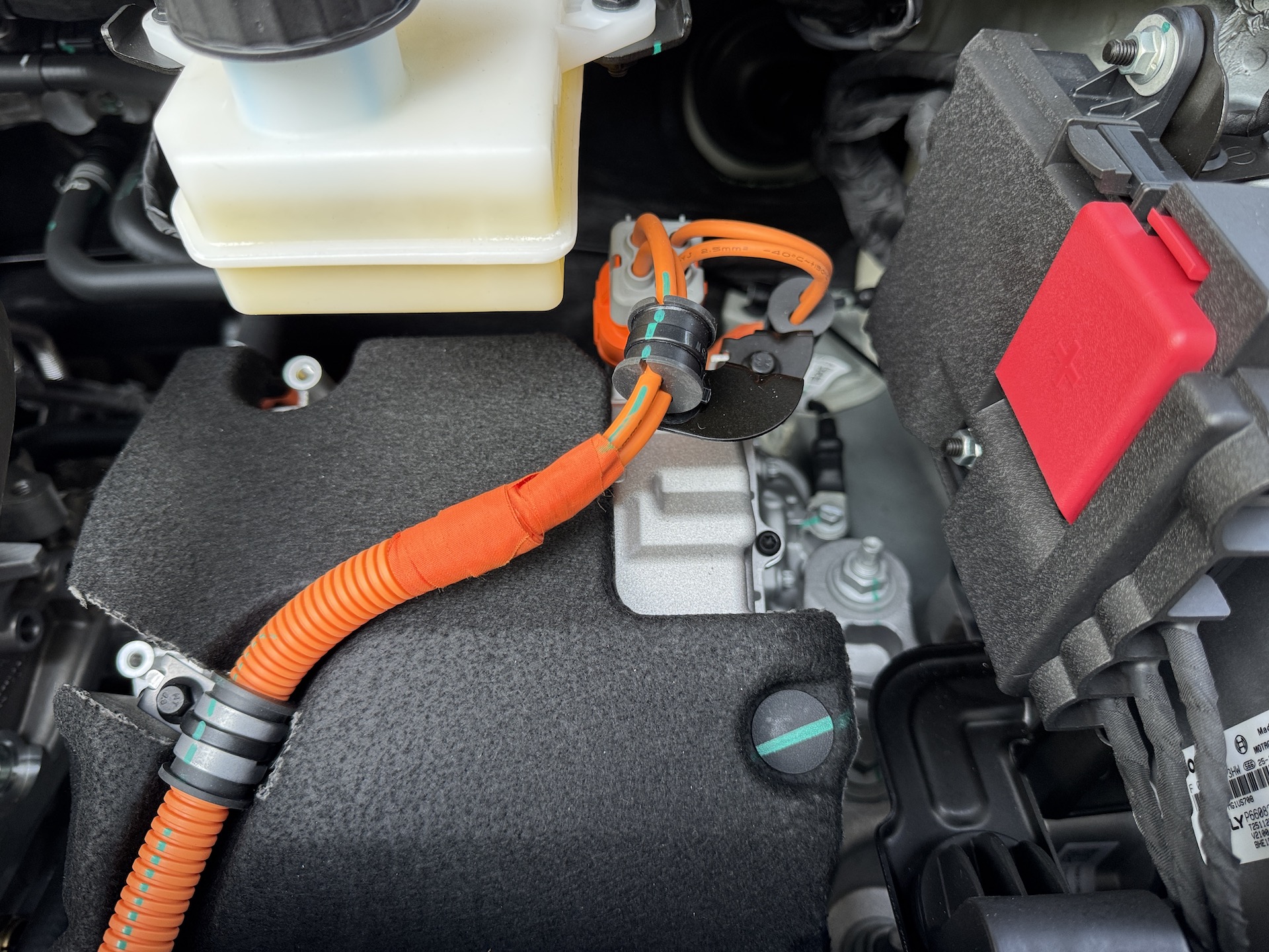 e.MAS 7 PHEV 