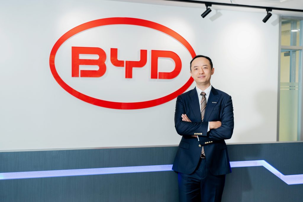 BYD
