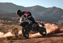 BMW R 1300 GS