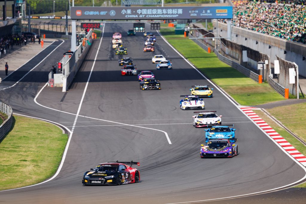 Audi R8 Race