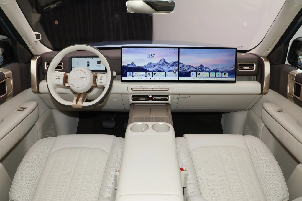 Beijing Xingtan 5X EV