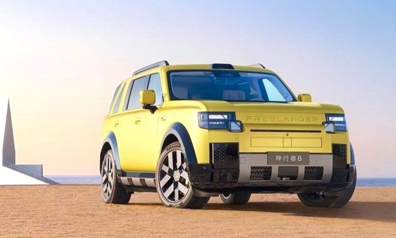 Freelander 8