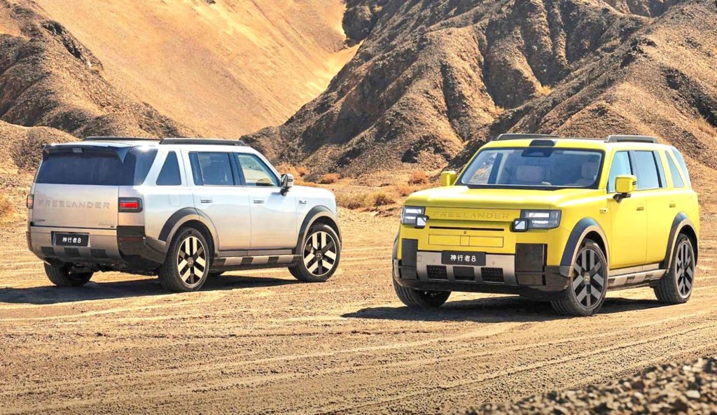 Freelander 8