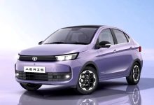 Tata Aeris