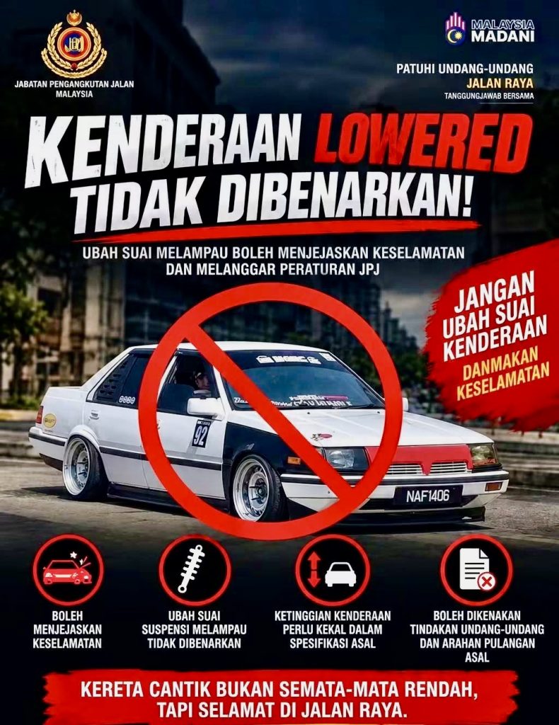 JPJ
