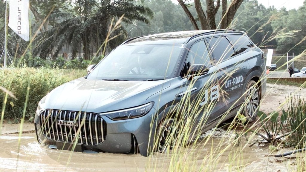Omoda JAECOO SUV