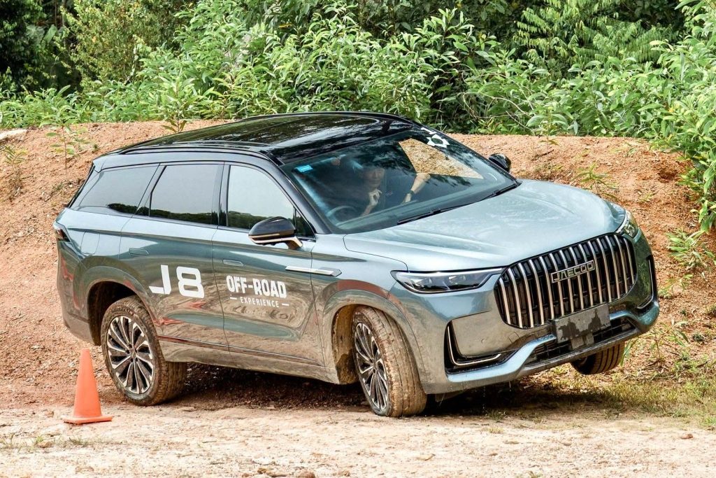 Omoda JAECOO SUV