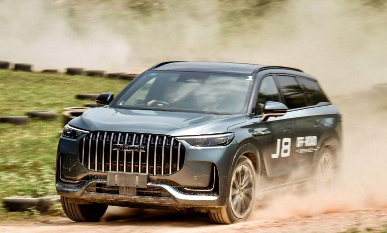 Omoda JAECOO SUV