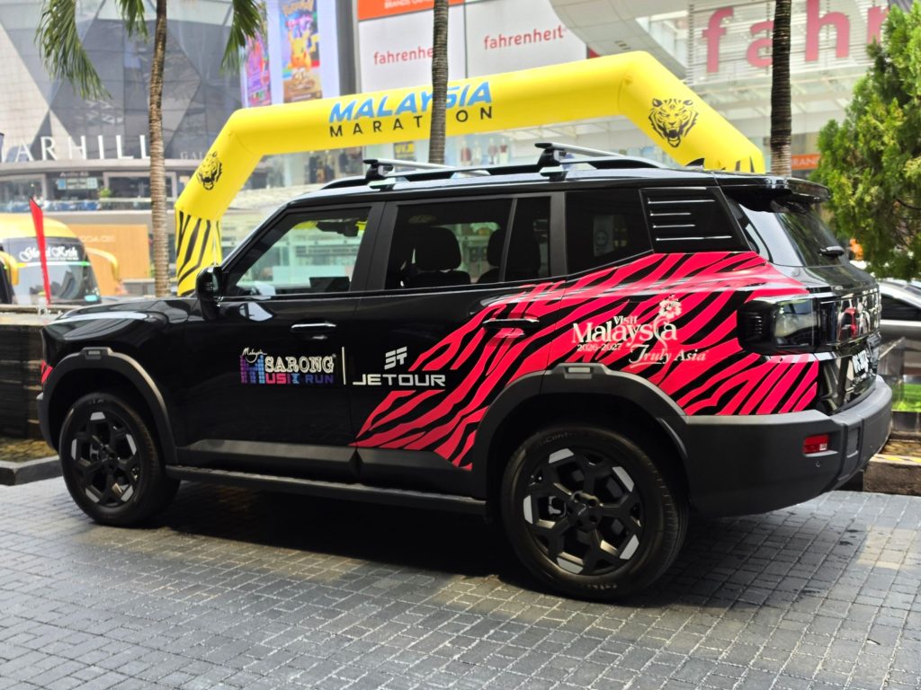 Jetour Malaysia Day 2026