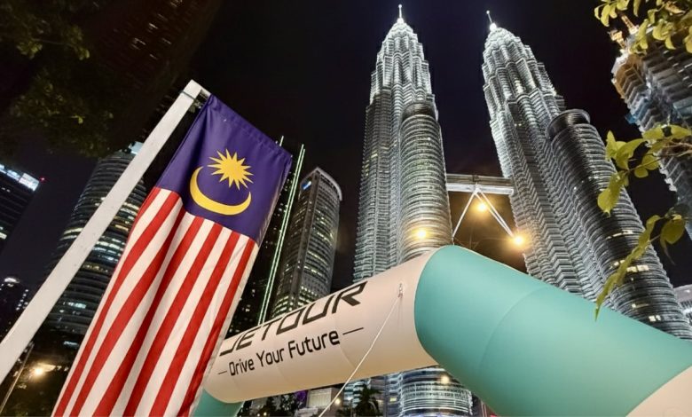 Jetour Malaysia Day 2026
