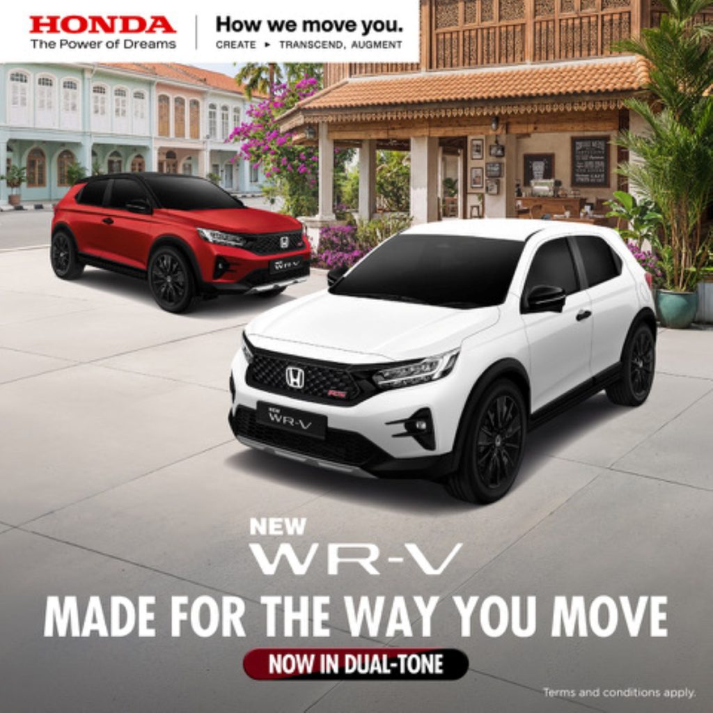 Honda WR-V