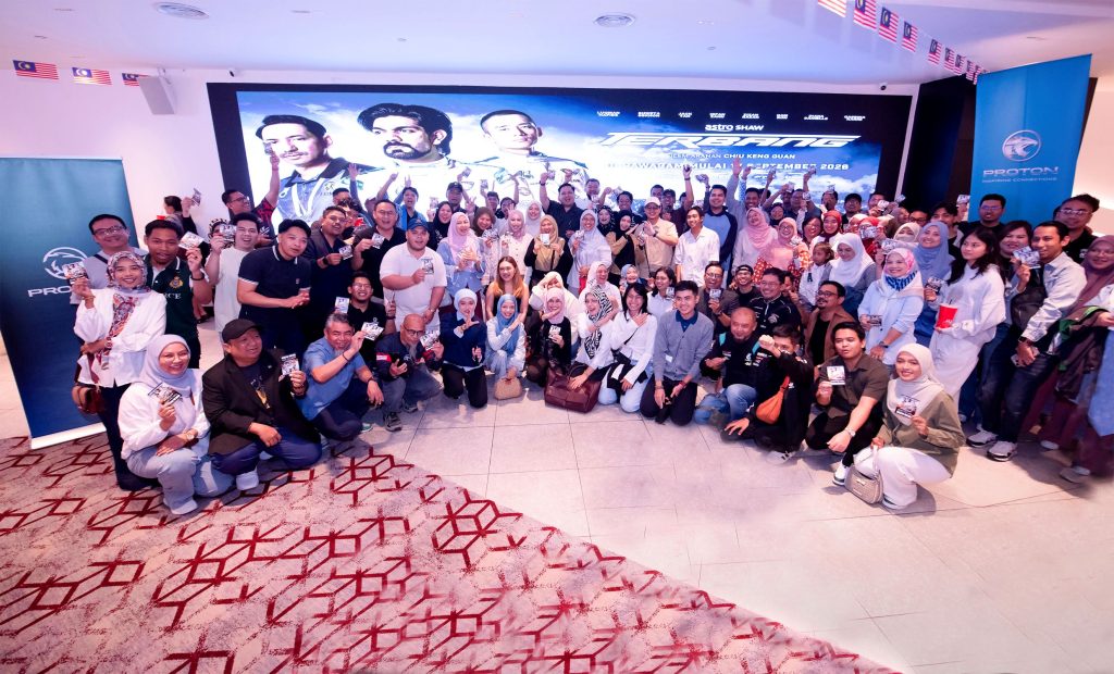 Proton 'TERBANG' Movie Rally