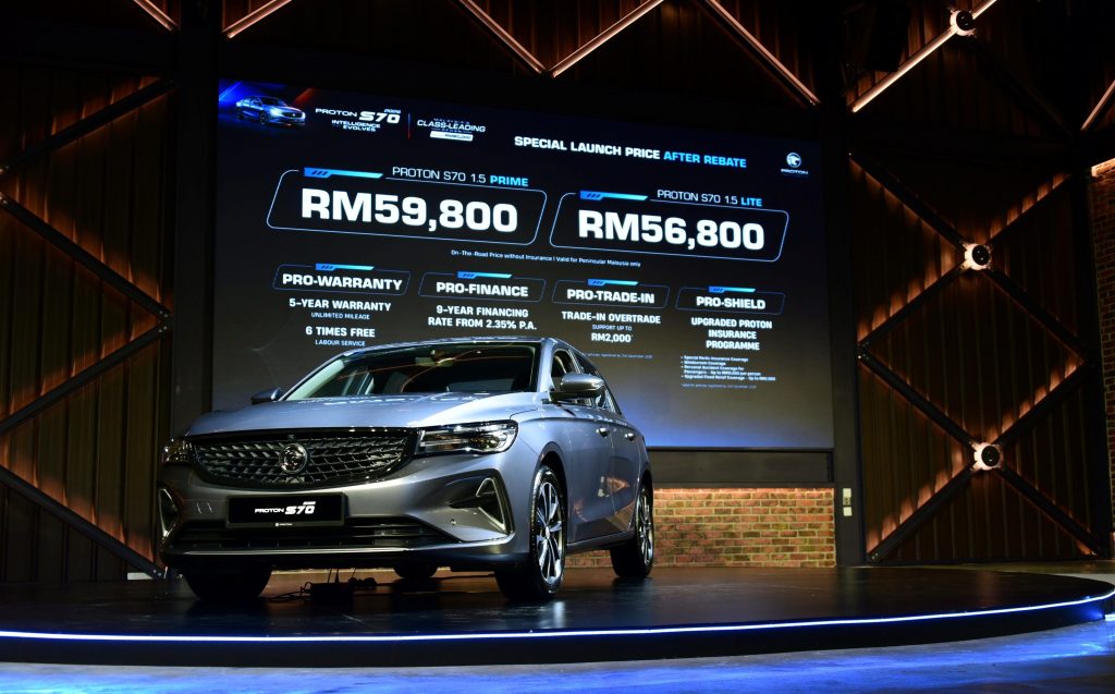 PROTON S70
