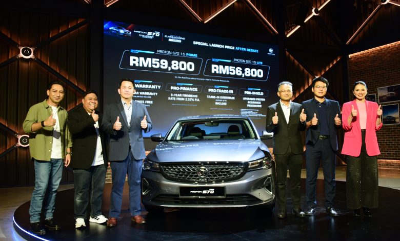 PROTON S70
