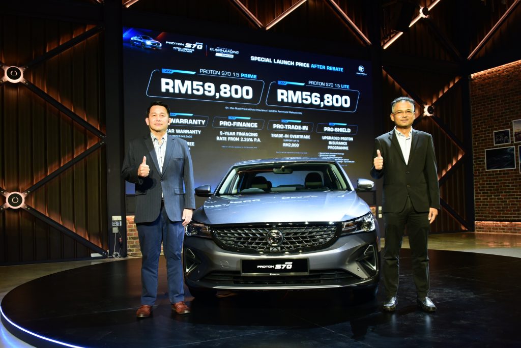 PROTON S70