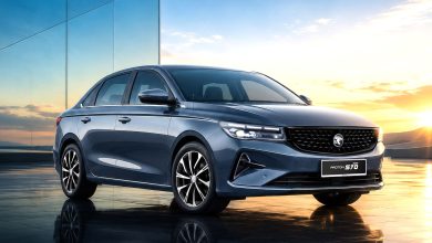 Proton S70