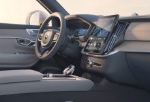 Volvo Cabin