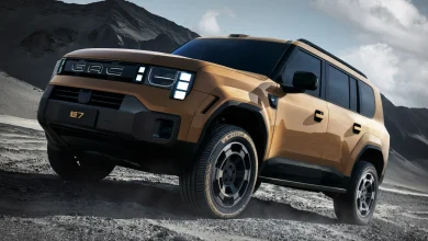 Trumpchi