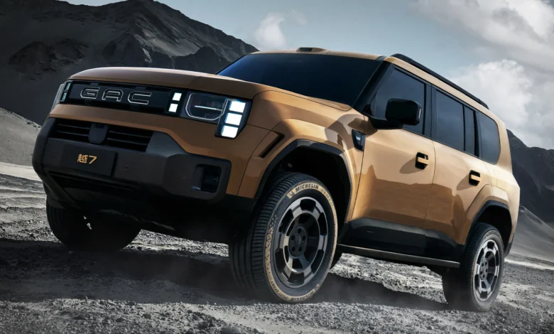 Trumpchi