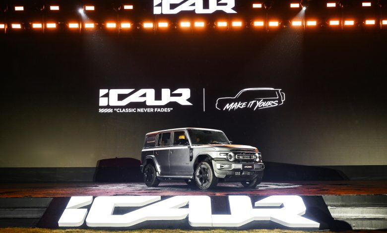 iCAUR V25