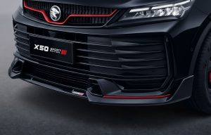 Proton X50 Sport Edition