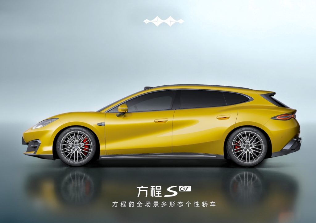 BYD Fangcheng S