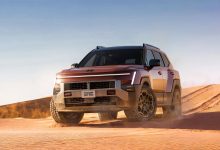 Hyundai Tuscon SUV