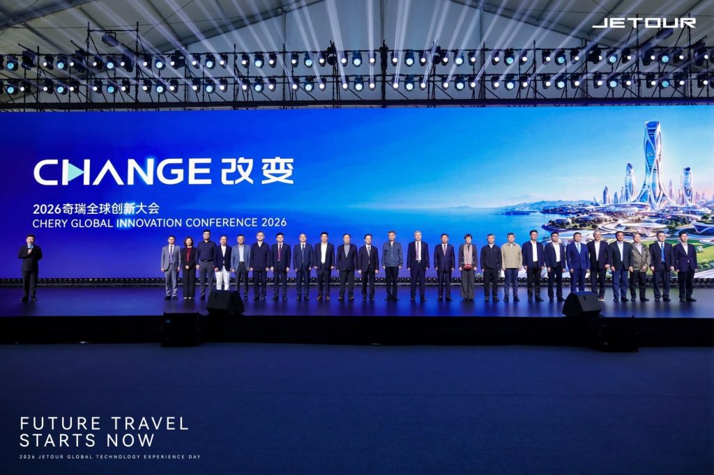 JETOUR's 2026 Global Technology Experience Day
