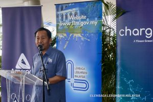 Awan Besar R&R DC Fast Charging
