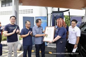 Awan Besar R&R DC Fast Charging