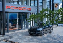 Porsche Kucing Service Centre