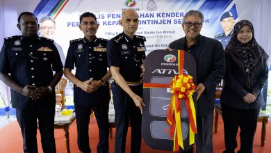 Perodua