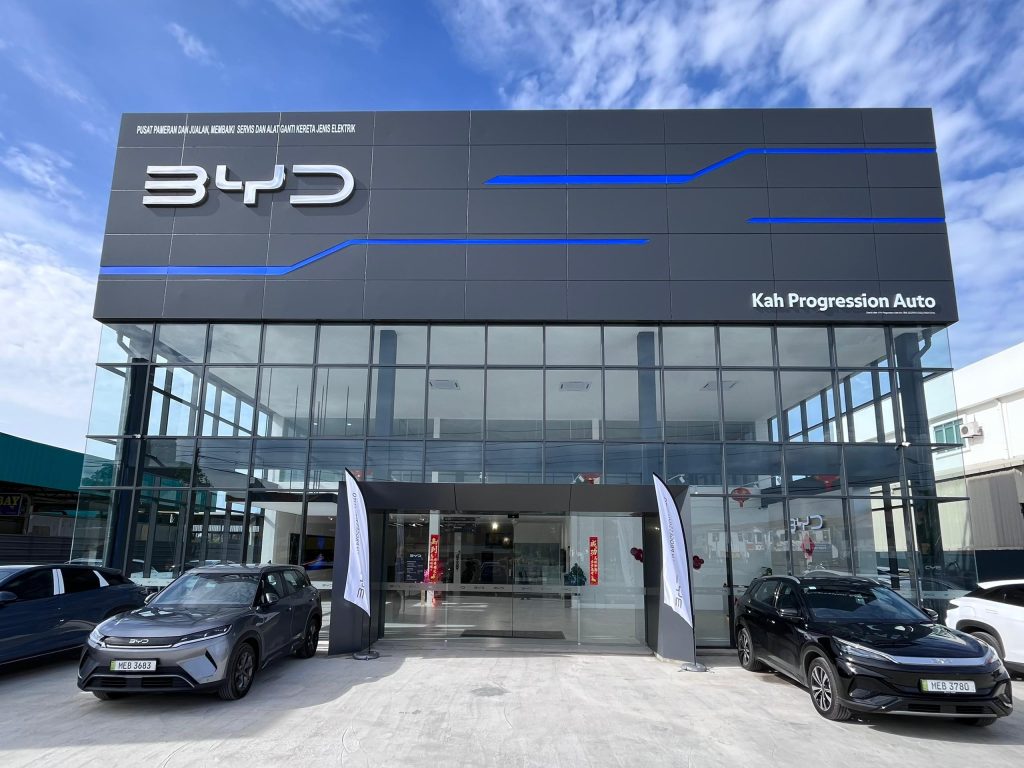 BYD Sarawak, Miri Centre