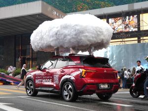 Mitsubishi Xforce Roving Cloud