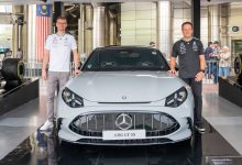 Mercedes-AMG