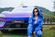 LUXEED Stormax